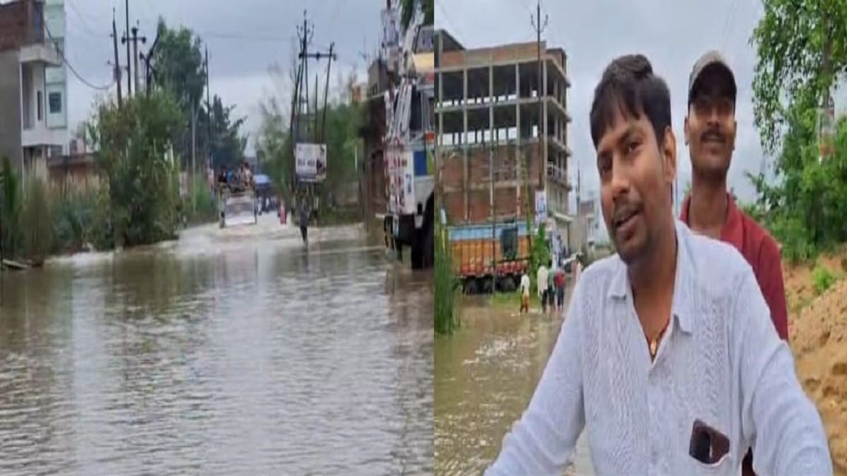 रोहतास में बाढ़ जैसे हालात, गांव बने तालाब,जन जीवन हुआ अस्त व्यस्त, सीलन से कच्चा मकान धराशाई