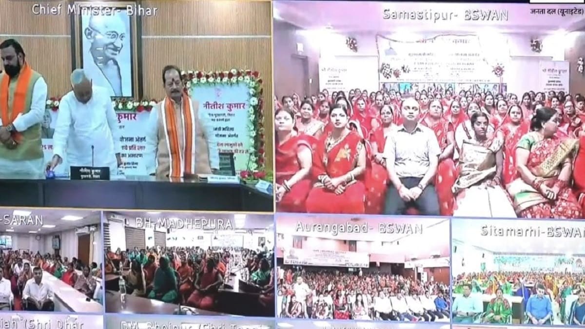 बिहार में महिला रोजगार योजना के तहत 25 लाख महिलाओं को मिले 10-10 हजार, नीतीश कुमार ने किया ट्रांसफर