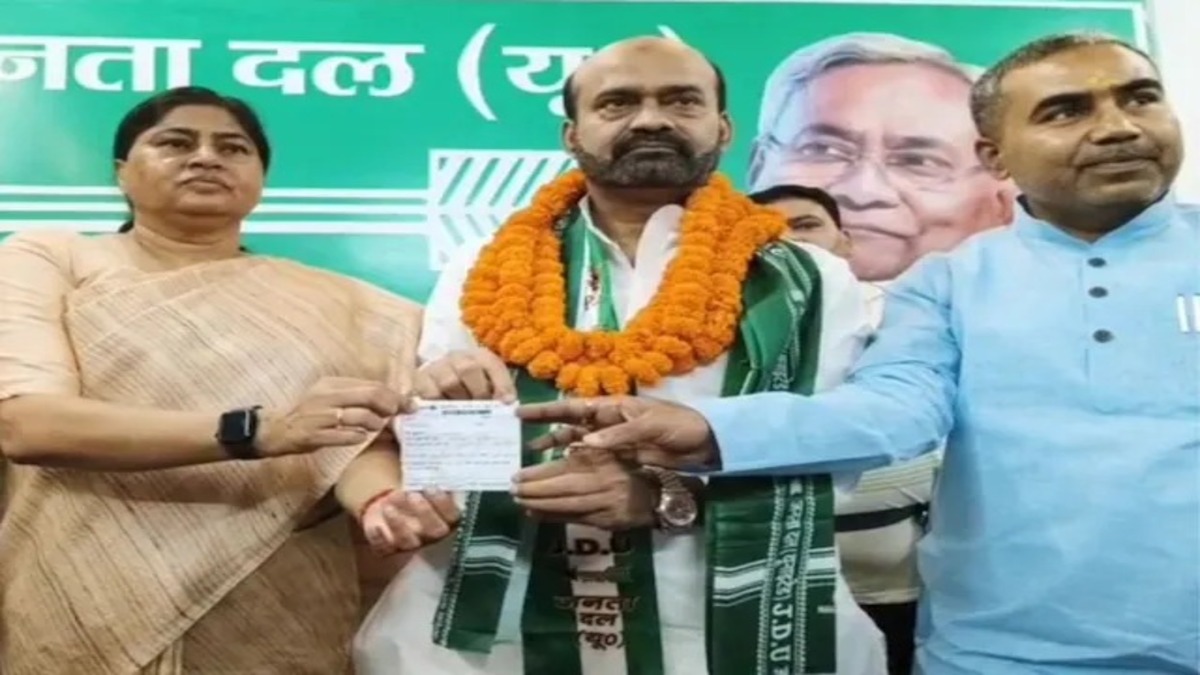 Bihar Election 2025: पूर्व राज्यसभा सांसद साबिर अली की जदयू में घर वापसी, अमौर से लड़ सकते हैं विधानसभा चुनाव
