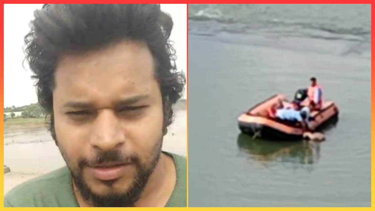 ‘मैं जा रहा हूं सब कुछ छोड़कर… बाय-बाय’, सुसाइड से पहले बनाया Video, फिर पुल में कूदकर दे दी जान