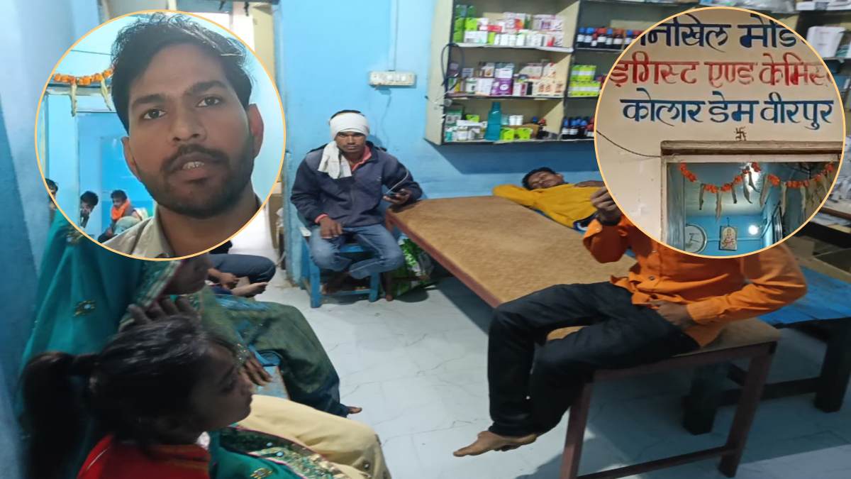 सीहोर में झोलाछाप डॉक्टरों की सजी दुकान! 2 कमरों वाले अस्पताल में मरीजों की जान से खिलवाड़, खुद की दवाई बेचकर वसूल रहे मोटी रकम