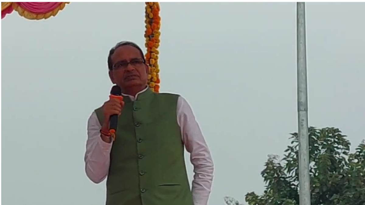 ‘मामा तो आज है… कल नहीं रही तो क्या करोगे’, शिवराज सिंह ने आदिवासियों की जमीन पर वन विभाग की कार्रवाई का किया विरोध, कहा- ये खेल नहीं चलेगा