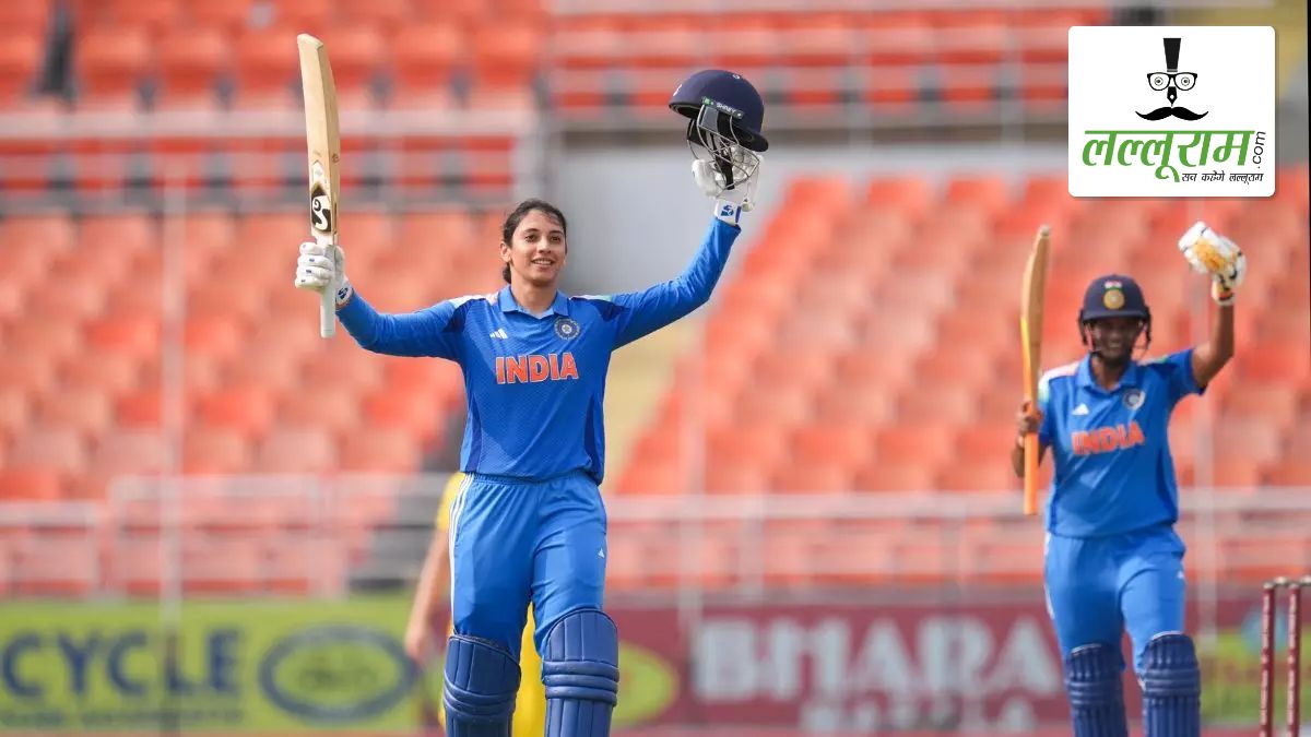 वनडे क्रिकेट में स्मृति मंधाना ने रचा इतिहास, ऐसा कारनामा करने वाली बनी दुनिया की पहली महिला क्रिकेटर