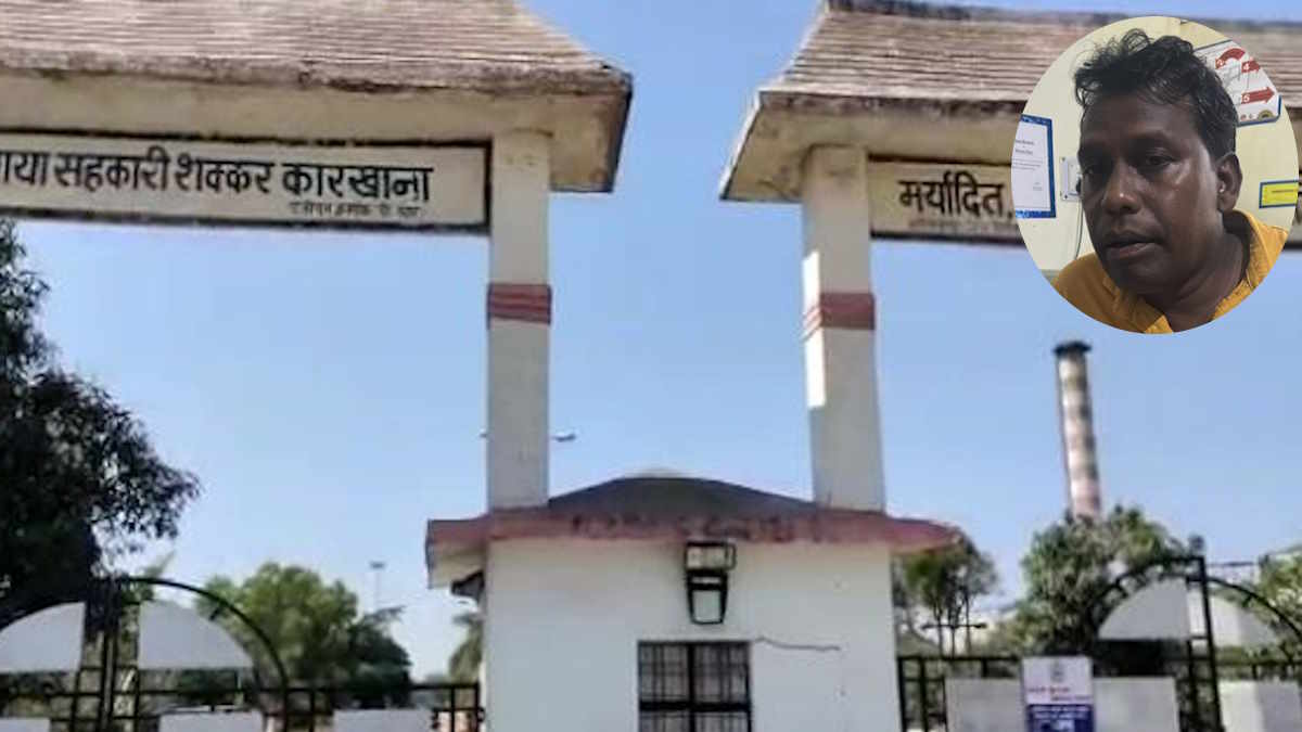 मां महामाया शक्कर कारखाना का प्रभारी चीफ इंजीनियर 50 हजार रिश्वत लेते गिरफ्तार, एसीबी ने की कार्रवाई…
