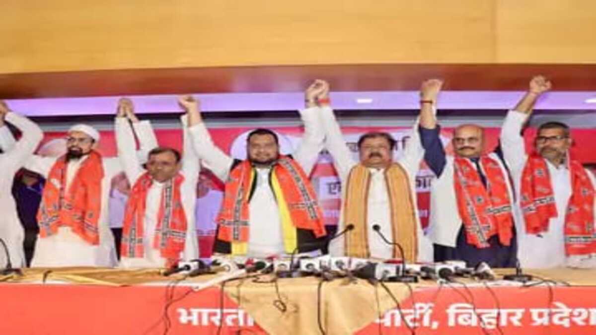 बिहार चुनाव से पहले बसपा को लगा झटका, प्रदेश महासचिव ओम प्रकाश पांडेय अपने सैकड़ों समर्थकों के साथ भाजपा में शामिल