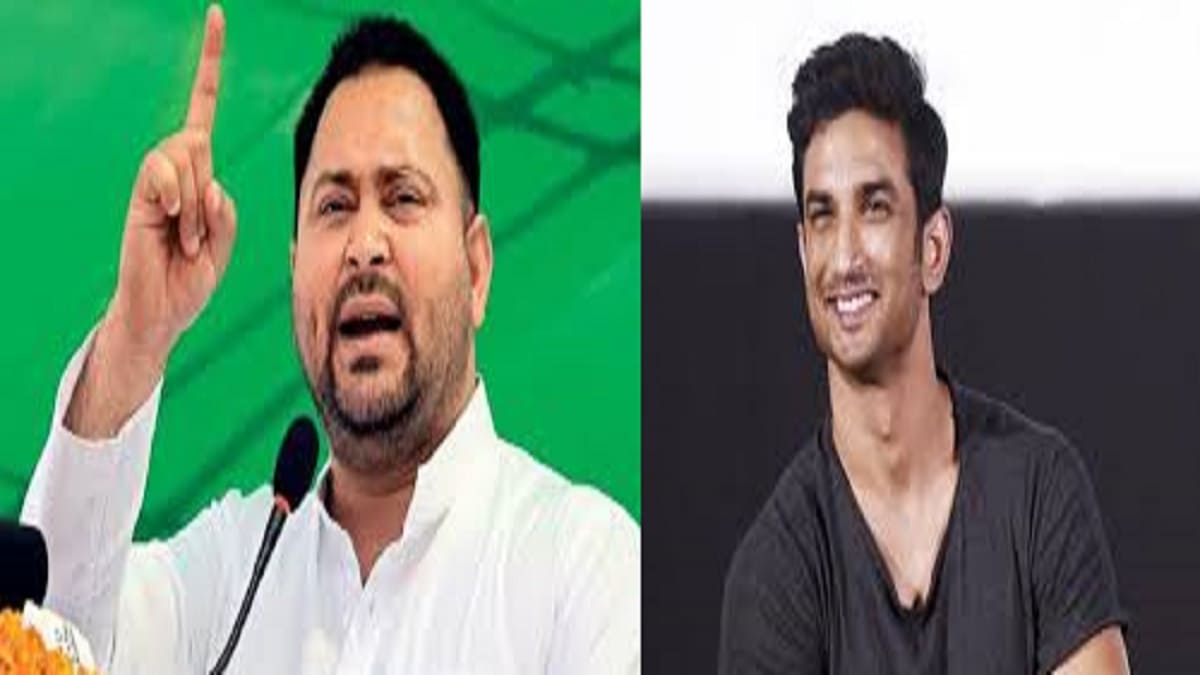 Bihar Elections 2025: महागठबंधन से चुनावी मैदान में उतरेंगी सुशांत सिंह राजपूत की बहन, दीघा विधानसभा से टिकट की चर्चा