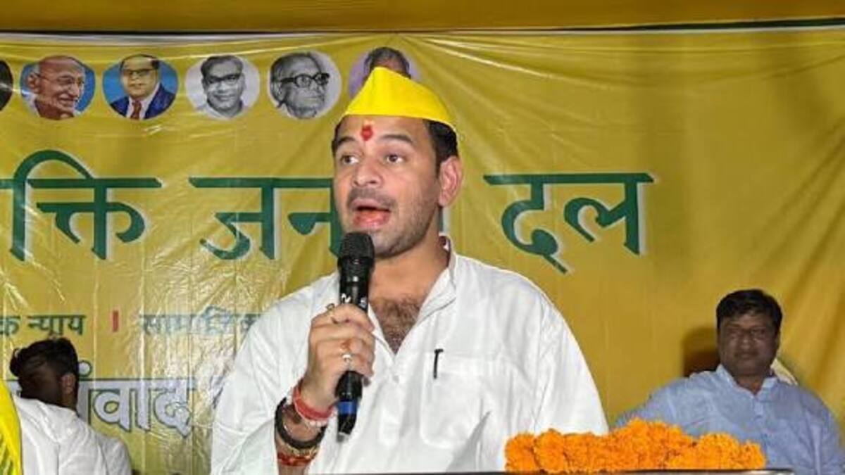 तेज प्रताप बोले – आरजेडी में लौटने से बेहतर मौत, आत्मसम्मान और सिद्धांत सर्वोपरि, कहा – सत्ता के भूखे नहीं हैं हम