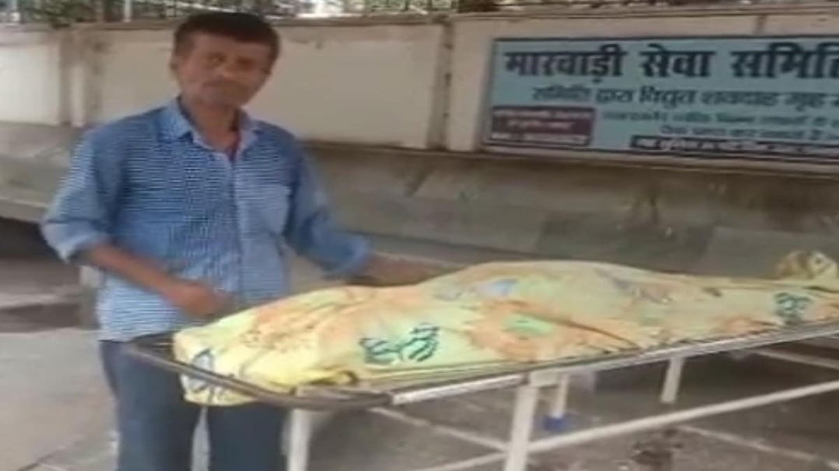 पत्नी से विवाद के बाद रेलवे ट्रैकमैन ने खाया जहर, इलाज के दौरान मौत, पारिवारिक कलह ने ले ली जान