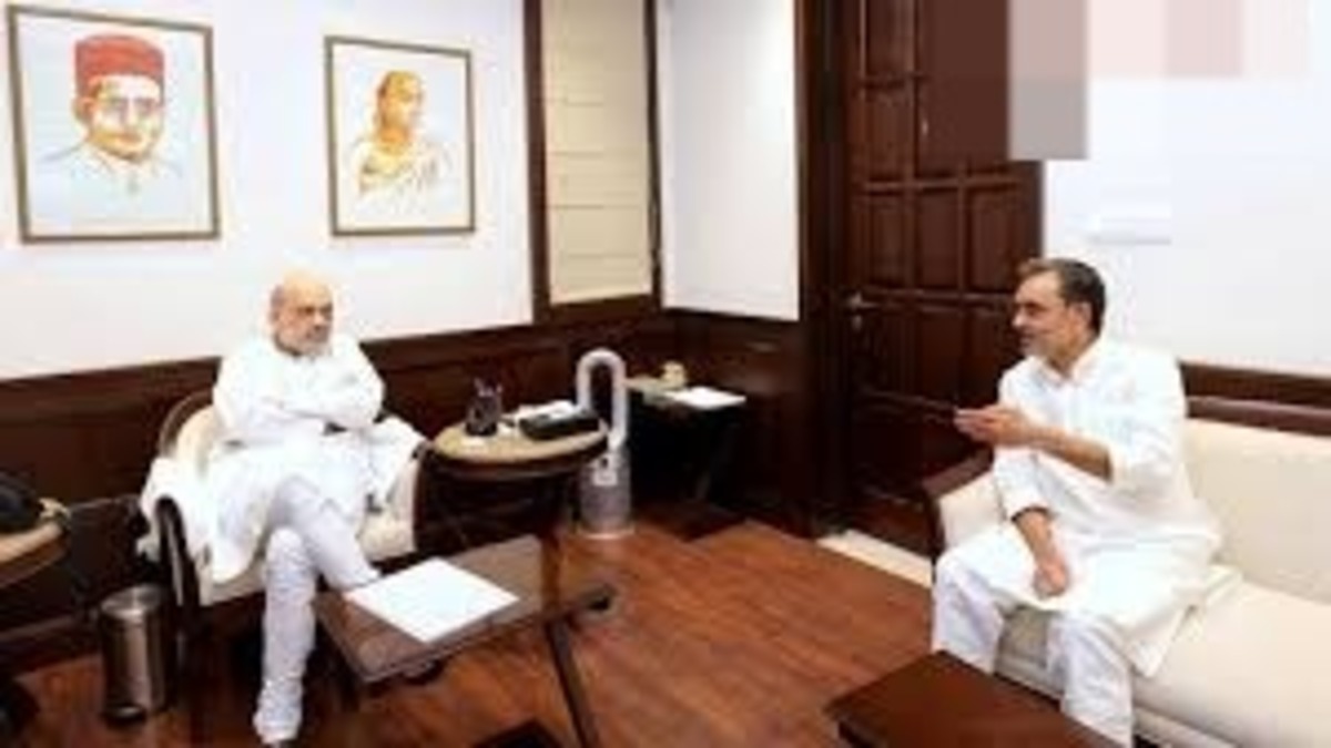 Bihar Assembly Election 2025: सीट बंटवारे पर रालोमा की नाराजगी, अमित शाह से मुलाकात के बाद पिघले उपेंद्र कुशवाहा