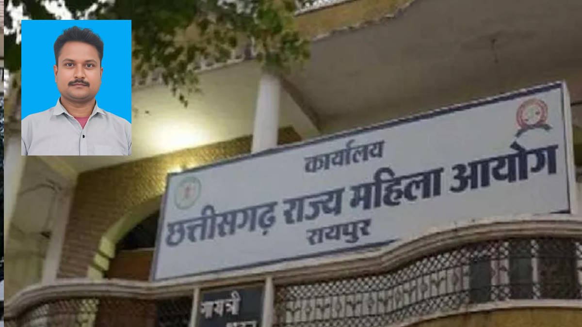 पद के दुरुपयोग और रिश्वत के आरोपों पर राज्य महिला आयोग अध्यक्ष के निज सहायक ने दी सफाई, कहा-दुर्भावनापूर्ण तरीके से फंसाने की कोशिश की जा रही…