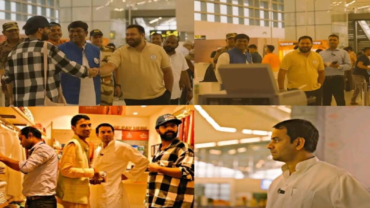 भाई-भाई होता है…,जब पटना एयरपोर्ट पर हुआ तेजस्वी और तेज प्रताप का आमना-सामना, पूरे माहौल में छा गया सन्नाटा