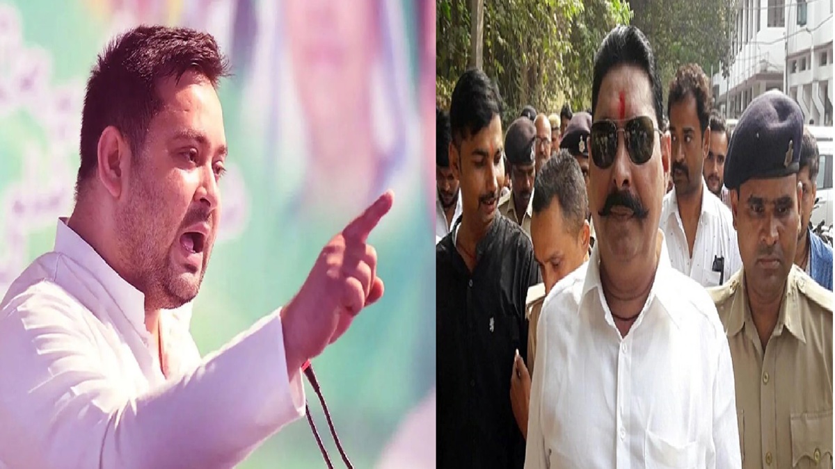 ‘ये तो होना ही था…’, अनंत सिंह की गिरफ्तारी पर तेजस्वी का बड़ा बयान, कहा- 18 नवंबर को शपथ ग्रहण के बाद जेल में होंगे सभी अपराधी