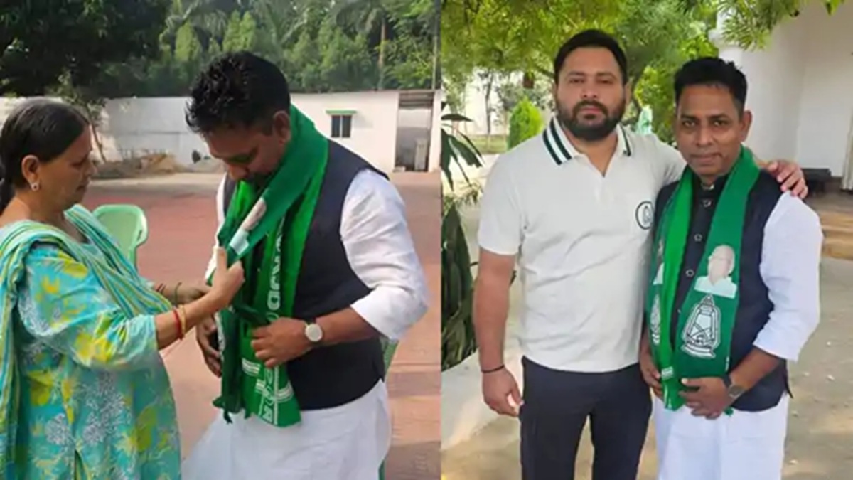 वोटिंग से एक दिन पहले BJP को बड़ा झटका, राजद में शामिल हुआ मौजूदा विधायक, कहा- बिहार को बनाना है तेजस्वी मय