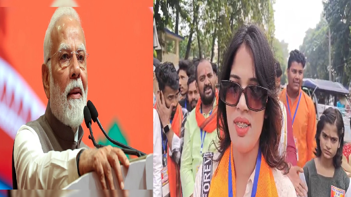 Bihar Elections 2025: पीएम मोदी का सहरसा दौरा आज, BJP कार्यकर्ताओं में दिख रहा गजब का उत्साह
