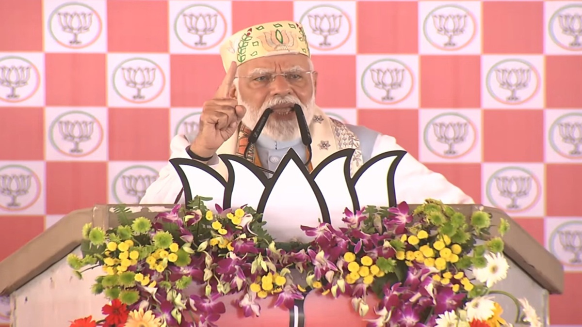 ‘…ये तो बिहार को बर्बाद करने पर तुल गए’, सहरसा में राजद और कांग्रेस पर जमकर बरसे प्रधानमंत्री, फर्स्ट वोटर्स से की ये खास अपील