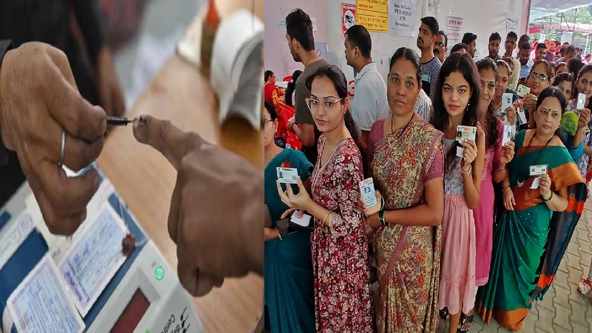 Bihar Elections 2025: कैसे पता करें अपना पोलिंग बूथ? कहां पड़ेगा आपका वोट? यहां जानें ऑनलाइन और ऑफलाइन पूरा प्रोसेस