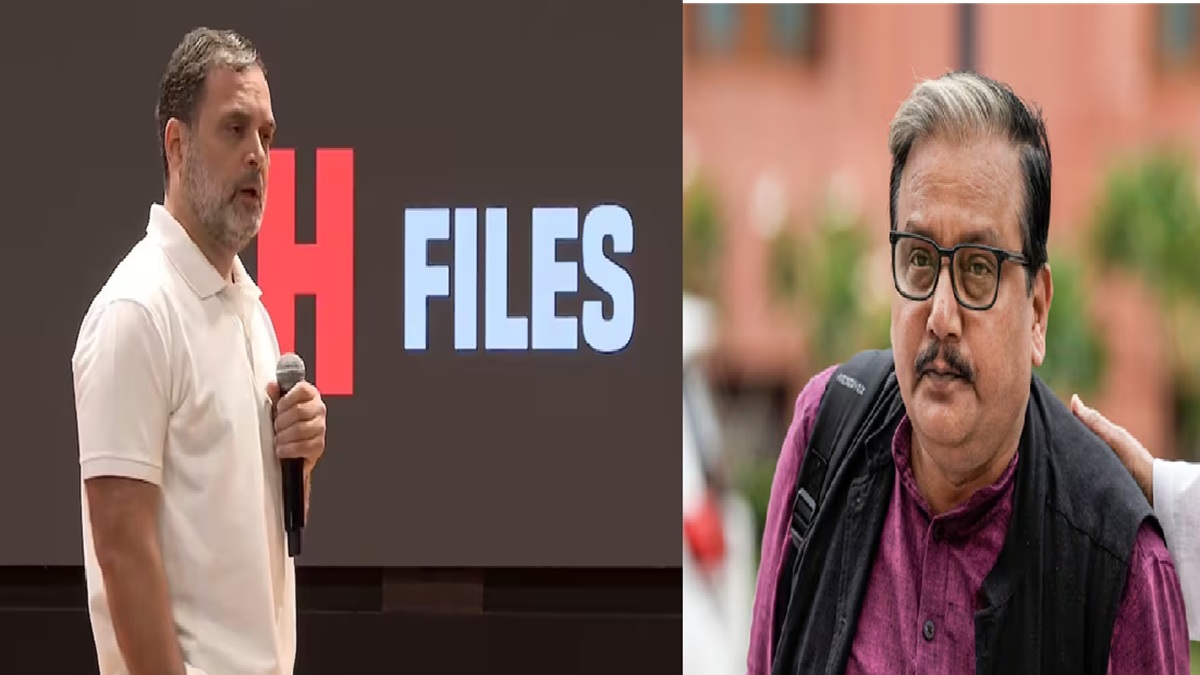 ‘यह गंभीर संकट का विषय’, राहुल के ‘हाइड्रोजन बम’ पर सांसद मनोज झा का बड़ा बयान, कहा- भ्रष्टाचार के जरिए लोकतंत्र को नील लेने की कोशिश