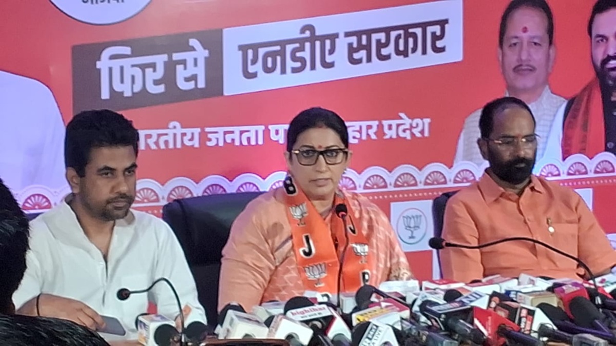 ‘NDA सरकार में महिलाओं को मिला स्वाभिमान और सम्मान’, स्मृति ईरानी का बड़ा बयान, राजद और तेजस्वी पर साधा निशाना