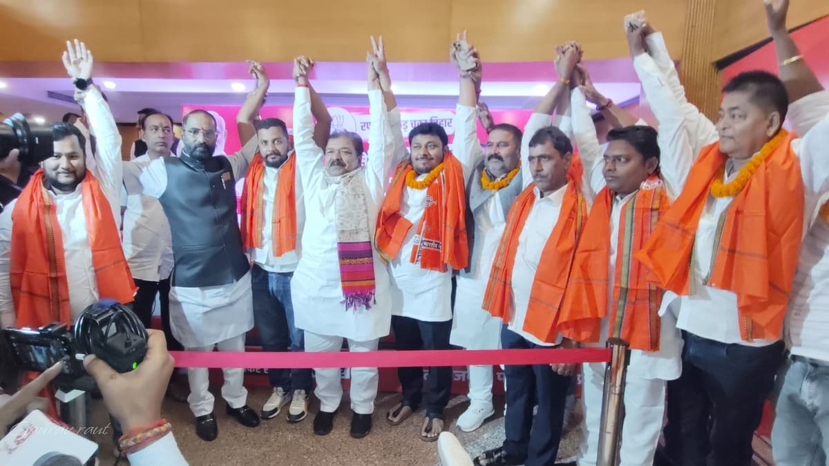 राघोपुर विधानसभा में बीजेपी ने बढ़ाया दांव: राकेश रोशन लोजपा छोड़कर भाजपा में शामिल, एनडीए की जीत को पुख्ता करने की तैयारी