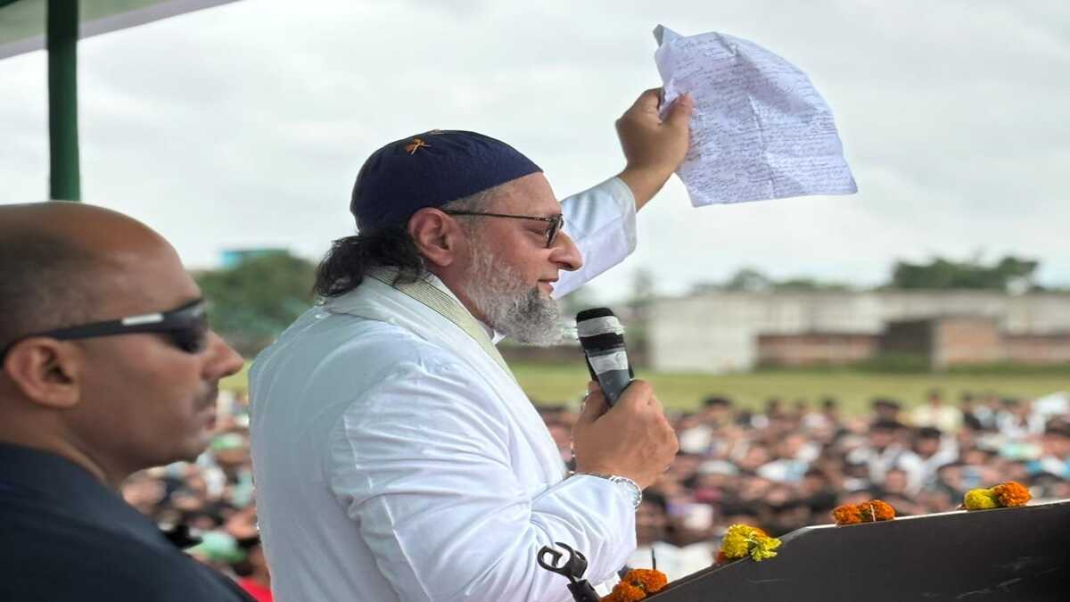 ओवैसी ने अपनी पार्टी के उम्मीदवारों के लिए मांगे वोट, तेजस्वी पर लगाए कई आरोप, जानें क्या बोले लोग