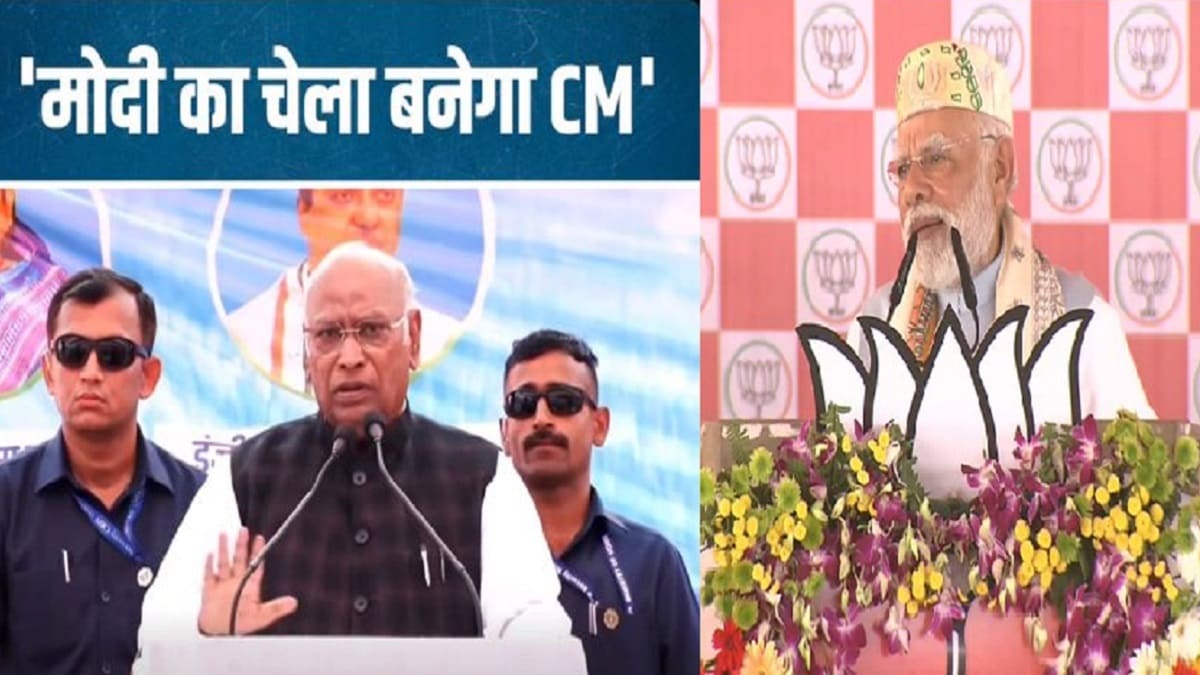 पटना में मल्लिकार्जुन खरगे बोले, 20 सालों तक नहीं आई महिलाओं की याद, अब वोट के लालच में बांट रहे रुपए, जानें क्या  कही बात