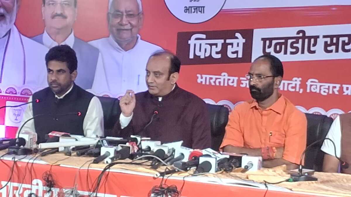 बिहार की जनता को मोदी और नीतीश पर भरोसा, शिक्षा और स्वास्थ्य लगाई बड़ी छलांग, महा गठबंधन को लेकर बोले बीजेपी प्रवक्ता, फिर नहीं आने देगी जंगलराज