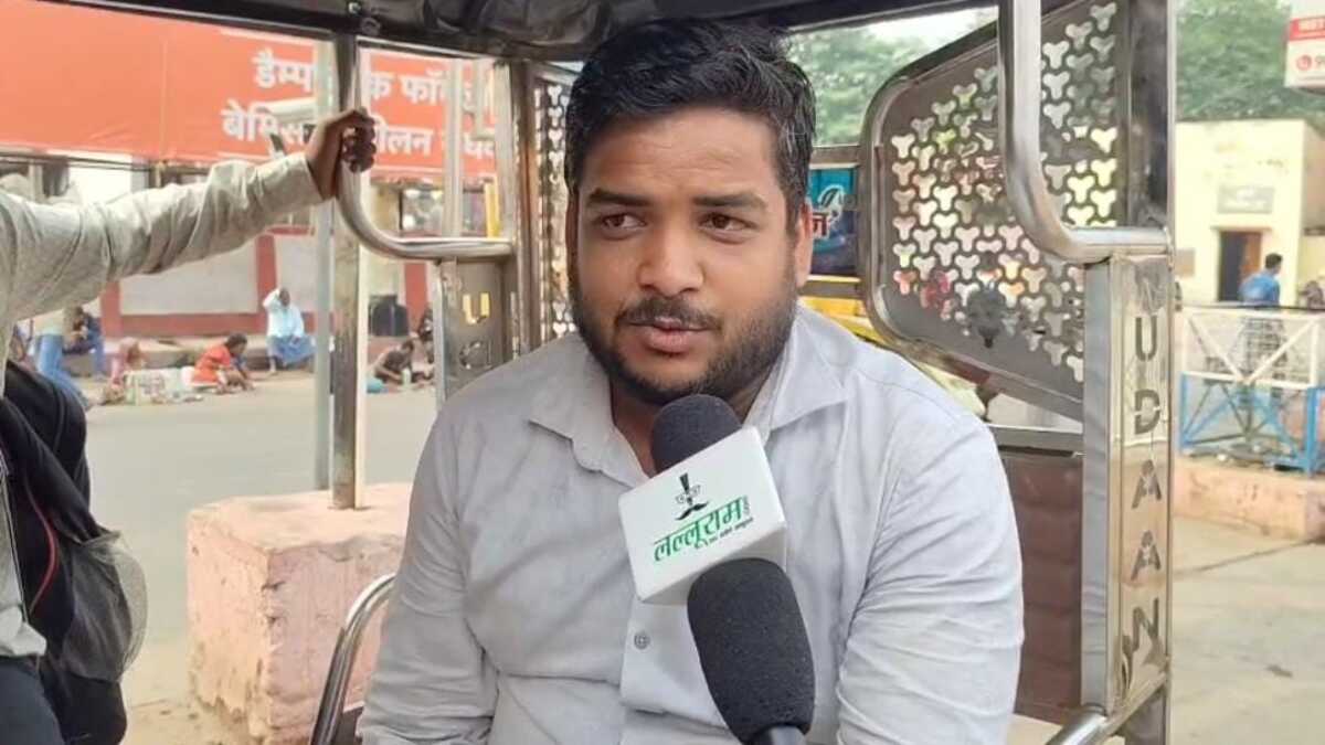 बिहार में किसकी बनेगी सरकार और कौन होगा सत्ता से बाहर, क्या है बिहार की बड़ी समस्या, जानें क्या कहते है युवा वोटर