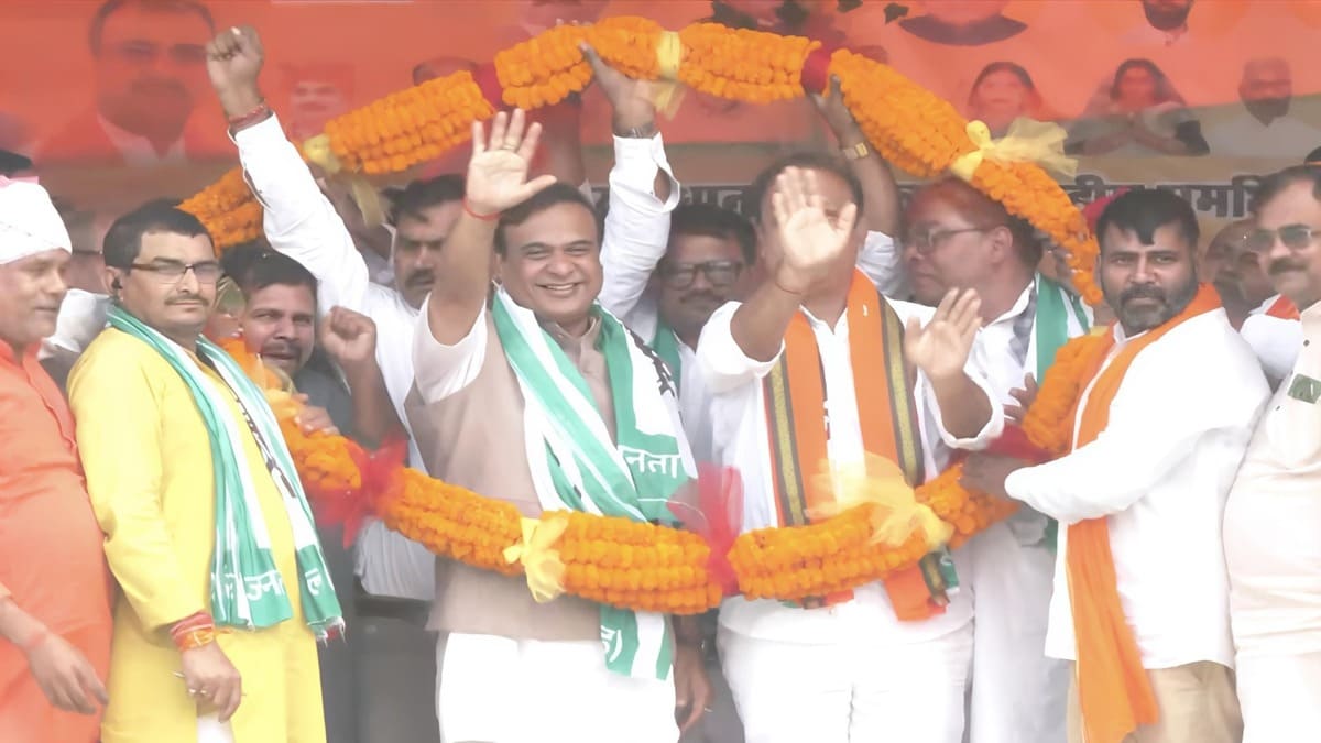 बिहार चुनाव 2025: राघोपुर में राजनाथ सिंह ने तेजस्वी पर सीवान में हिमंत सरमा ने शहाबुद्दीन परिवार पर बोला हमला, प्रचार का आखिरी दिन आज