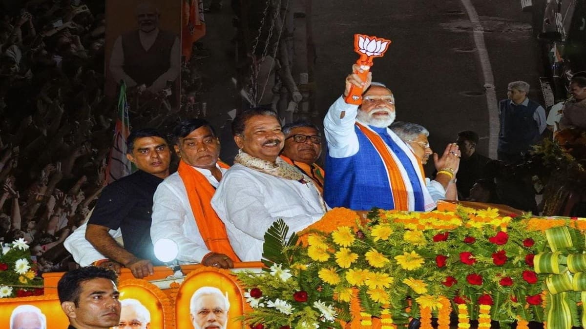 6 नवंबर को भागलपुर में रैली करेंगे प्रधानमंत्री नरेंद्र मोदी , 12 विधानसभा क्षेत्रों के मतदाताओं को करेंगे संबोधित, नीतीश कुमार रहेंगे मौजूद