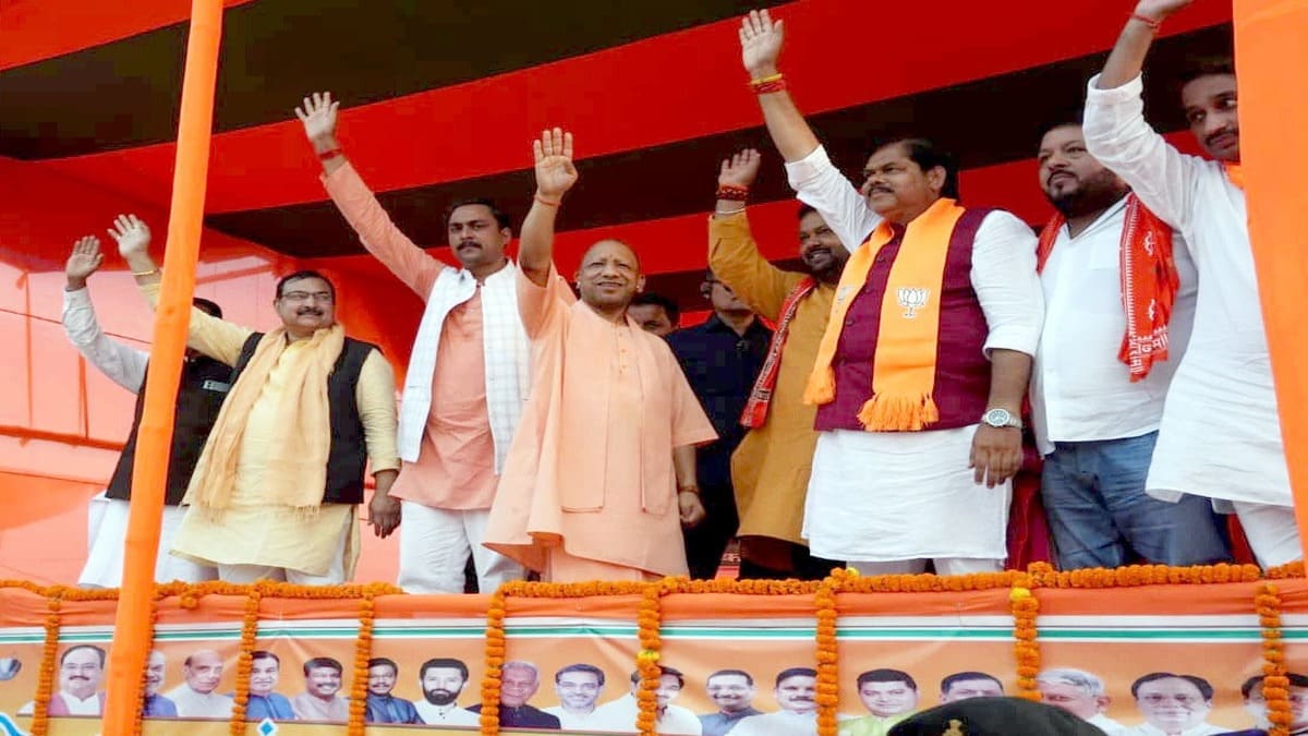 योगी बोले फिर जंगलराज लाना चाहते हैं खानदानी लुटेरे, तेजस्वी यादव का राजनीतिक खरमास नहीं होने वाला खत्म