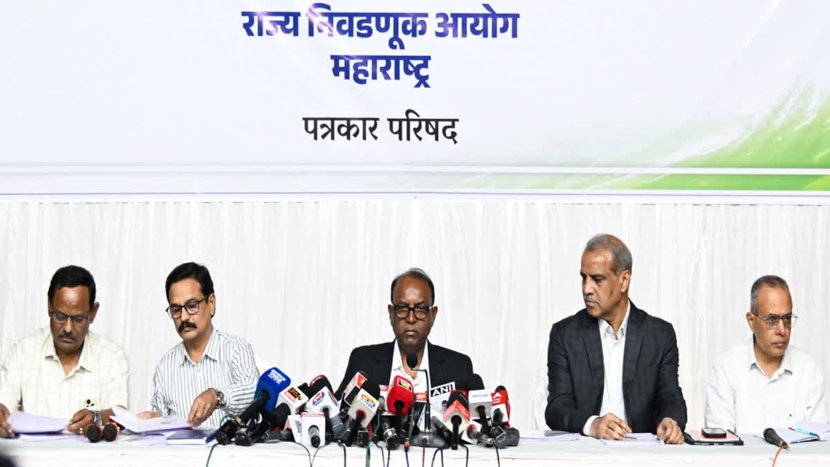 महाराष्ट्र में स्थानीय चुनाव की तारीखों का ऐलान : 2 दिसंबर को नगर परिषद-नगर पंचायत चुनाव, BMC पर भी आया अपडेट