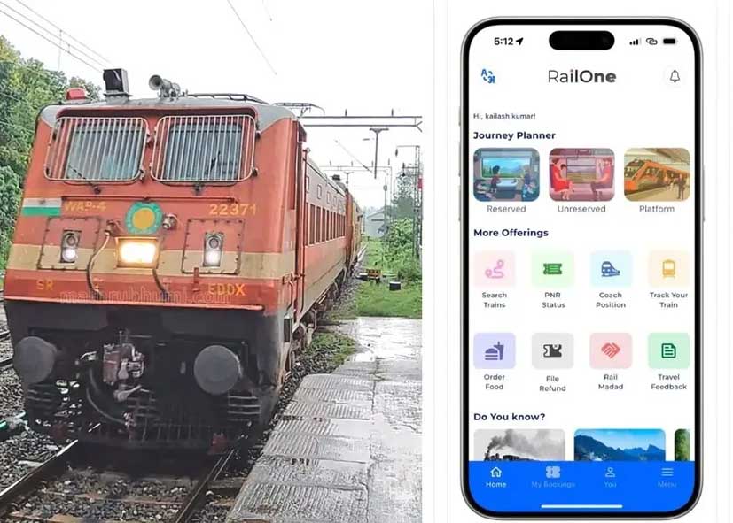 रेलवे ने टिकट बुकिंग के नियमों में बदलाव के लिए उठाया बड़ा कदम, लॉन्च किया ‘RailOne’ सुपर ऐप