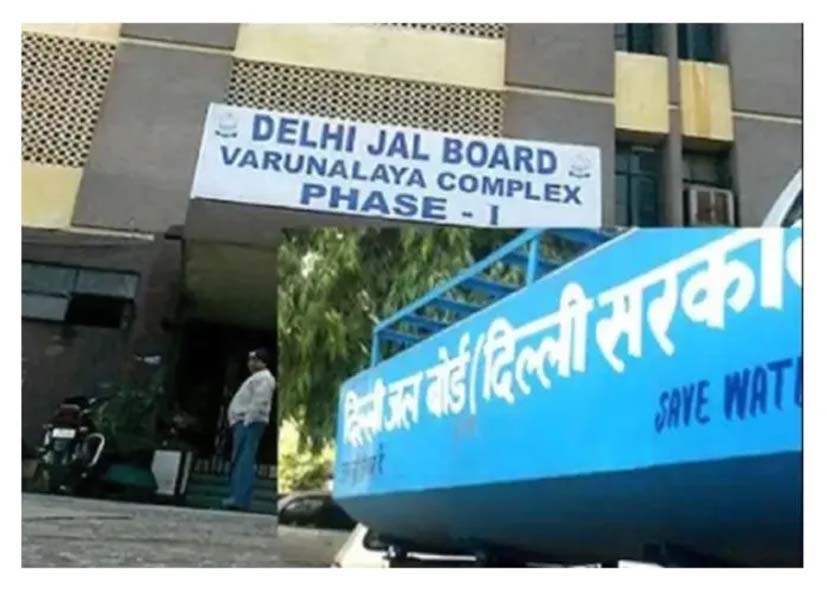 दिल्ली सरकार की बड़ी पहल, 735 करोड़ से 68 विधान सभा क्षेत्रों का होगा विकास, जल बोर्ड सुधारेगा पानी और सीवर सिस्टम