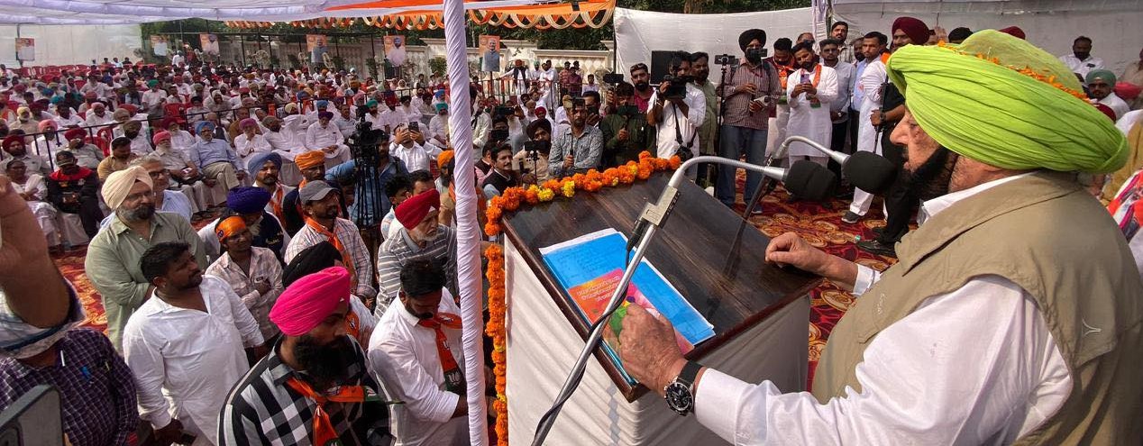 तीन साल बाद राजनीति में सक्रिय हुए कैप्टन अमरिंदर सिंह, तरनतारन उपचुनाव में करेंगे प्रचार
