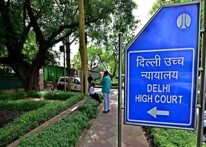 औद्योगिक क्षेत्रों में सीवेज, ड्रेनेज की कमी; मुख्य सचिव को दिल्ली हाई कोर्ट ने किया तलब