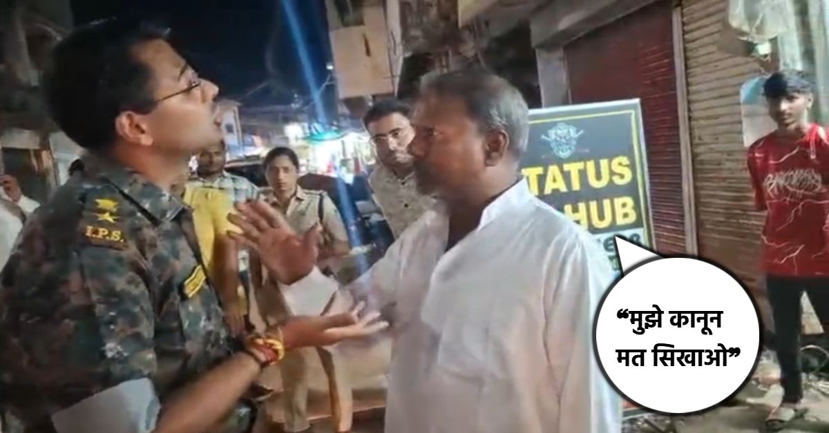 हेलमेट अभियान के पहले ही दिन विवाद: पूर्व विधायक और SP में हुई गरमा गरम बहस, 2300 रुपये का लगाया जुर्माना