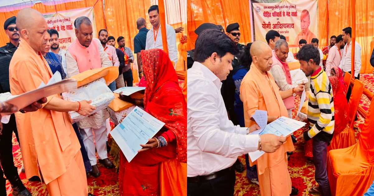 CM योगी ने बहराइच में नाव हादसे से प्रभावित परिवारों से की मुलाकात, दी 4-4 लाख रुपए की सहायता राशि, कहा- सरकार हर कदम पर उनके साथ