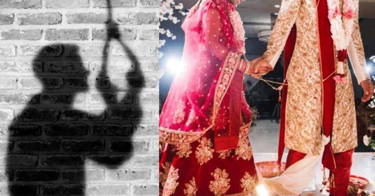 खुशियों के बीच मौत का कोहरामः बहन की शादी के बीच भाई ने लगाई फांसी, मचा गया हड़कंप, फिर रातों-रात…