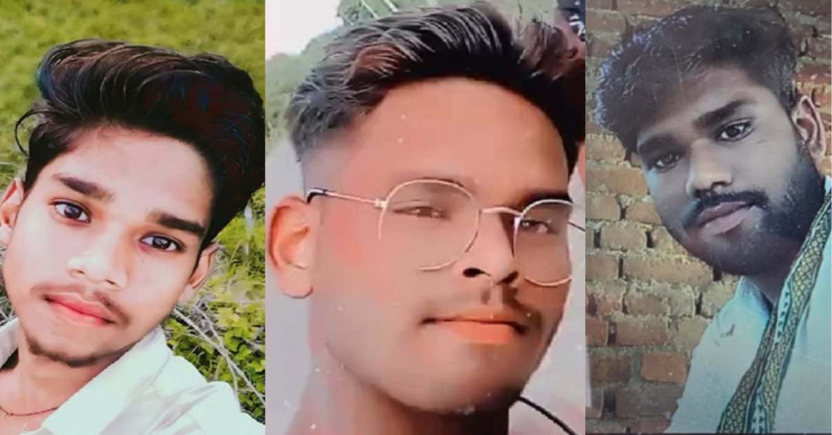 1, 2 नहीं 3 जिंदगी निगल गई मौतः तेज रफ्तार लोडर ने बाइक को मारी ठोकर, काल के गाल में समाए तीन सगे भाई