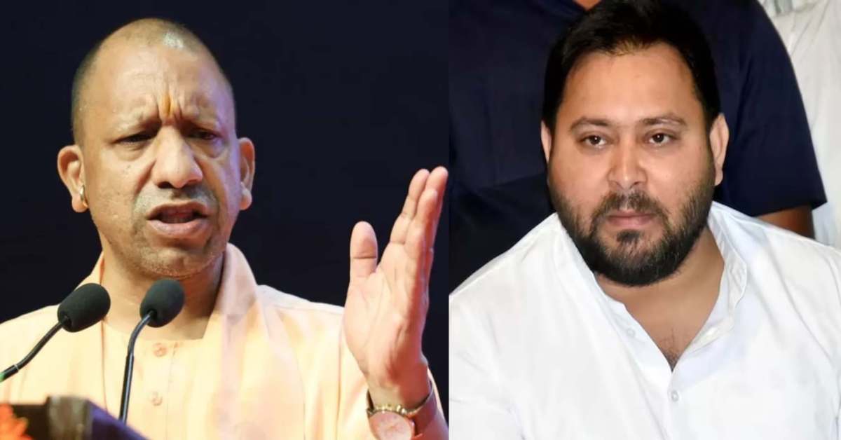 पहले पशुओं का चारा खाया, अब आए तो गरीबों का राशन खा जाएंगे… गया में गरजे CM योगी, विपक्षी दलों पर हमले करते हुए दिया बड़ा बयान