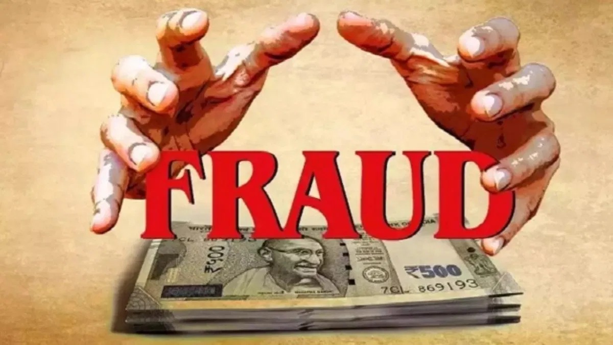 CG Fraud News : मेडिकल कॉलेज में एडमिशन के नाम पर 30 लाख की ठगी, सोशल मीडिया पर विज्ञापन देखकर किया था संपर्क