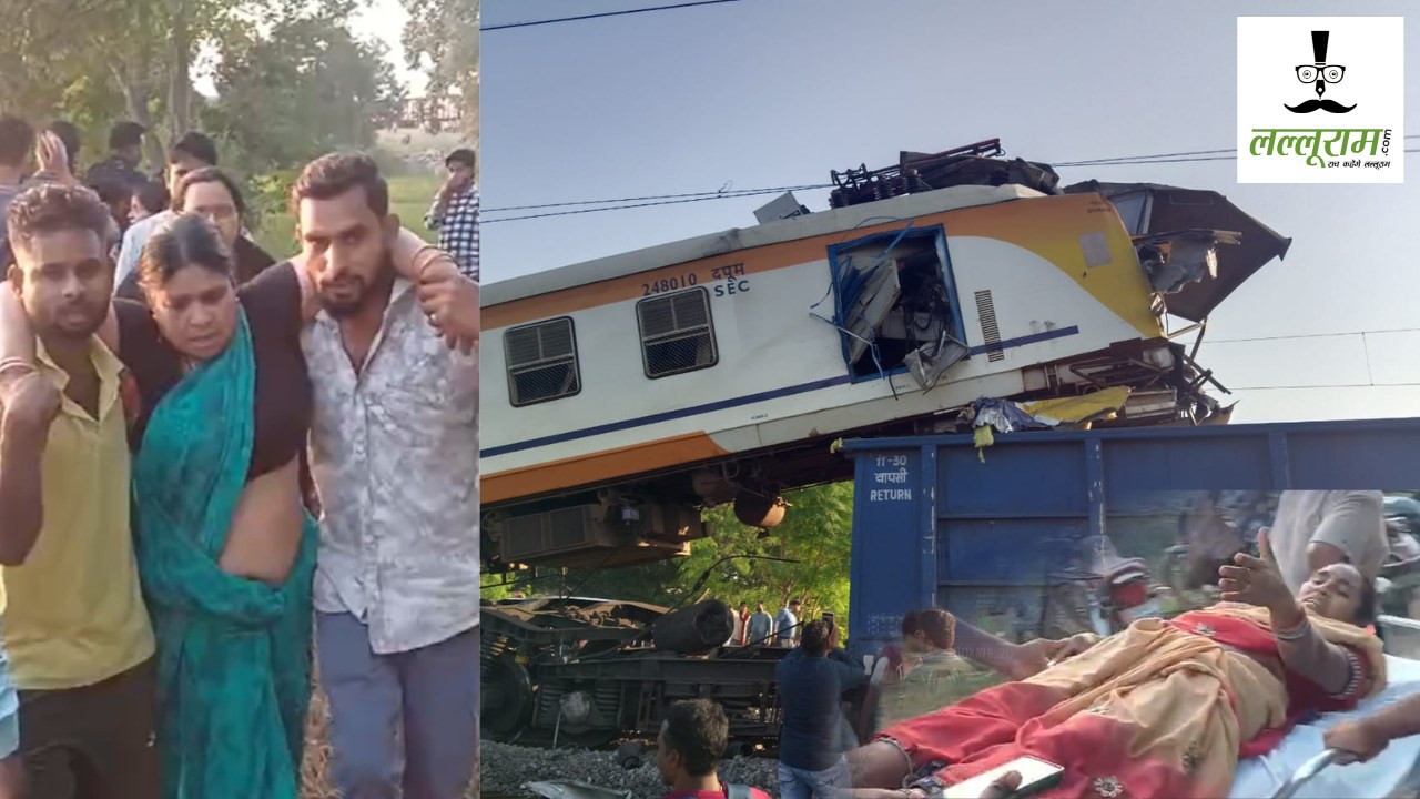 Chhattisgarh Train Accident : मालगाड़ी और पैसेंजर ट्रेन की जोरदार टक्कर, 4 यात्रियों की मौत की पुष्टि