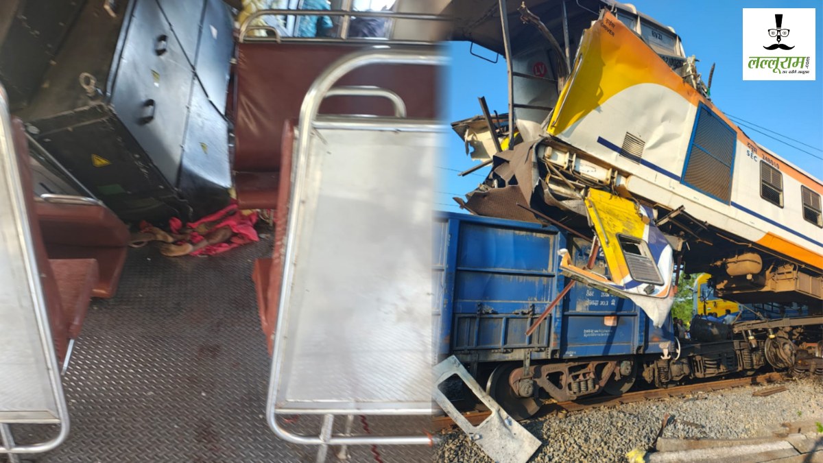 छत्तीसगढ़ में बड़ा ट्रेन हादसा : मालगाड़ी और पैसेंजर ट्रेन आपस में टकराई, कई डिब्बे पटरी से उतरे, 12 से अधिक यात्री घायल