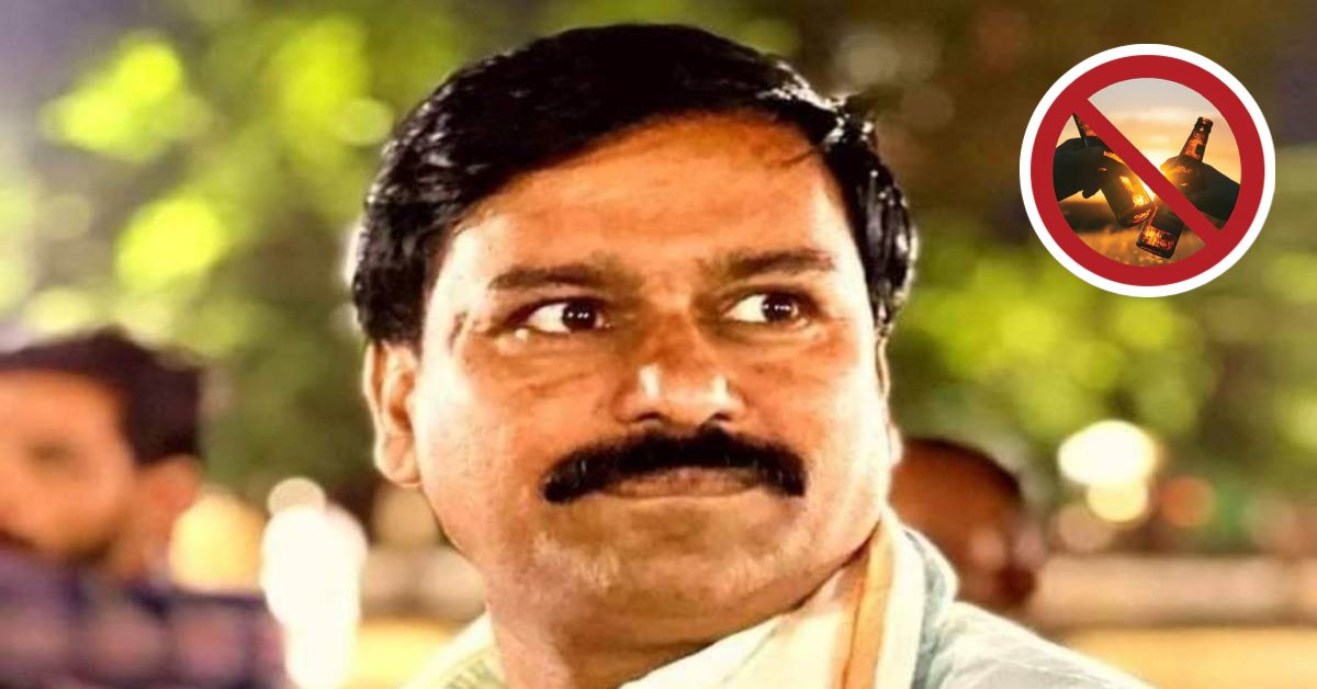 ‘बिहार में घर-घर पहुंचाई जाती है शराब’, MP के मंत्री का बड़ा दावा, शराबबंदी को लेकर कही ये बात