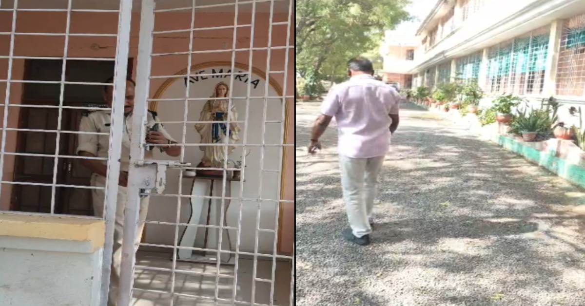 ग्वालियर में धर्मांतरण का खेल! बच्चों को दी जा रही धर्मगुरु बनाने की ट्रेनिंग, चर्च के फादर ने आरोपों को किया खारिज, SDOP ने कही ये बात