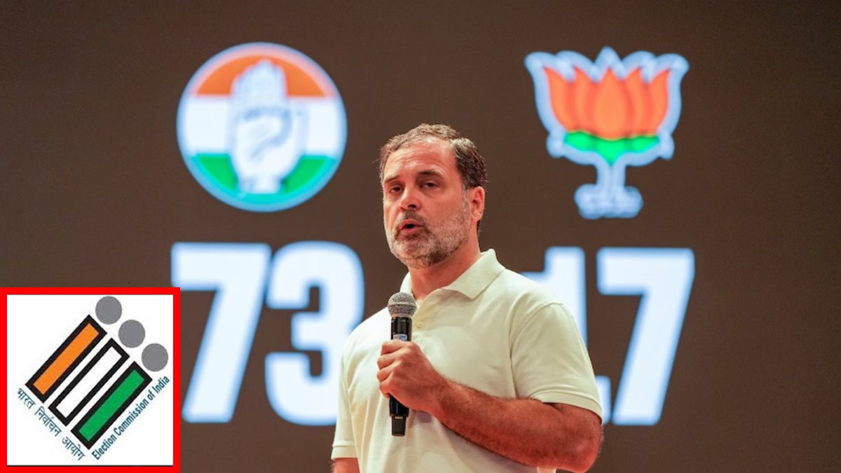 राहुल गांधी के आरोपों पर चुनाव आयोग का आया जवाब, 15 पॉइंट्स में समझाया कैसे कांग्रेस नेता के दावे में सच्चाई कितनी है?