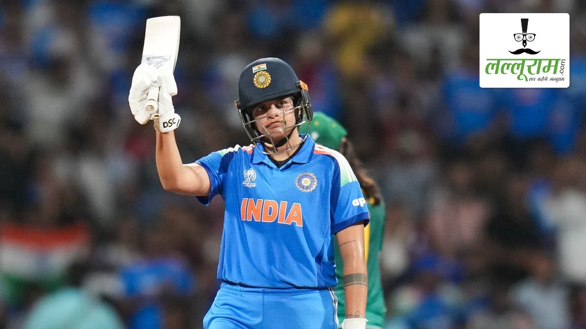 IND W vs SA W World Cup 2025 Final: शैफाली वर्मा ने रचा इतिहास, फाइनल में खेली 87 रनों की शानदार पारी, दो बड़े विश्व रिकॉर्ड किये ध्वस्त