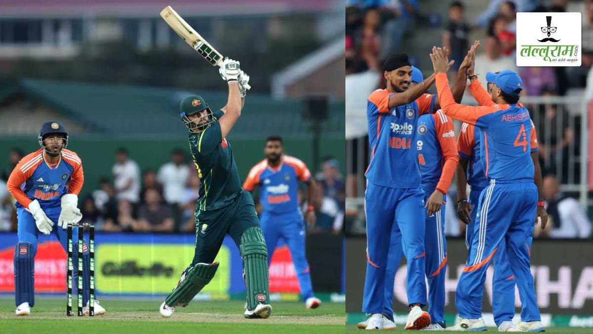 IND vs AUS 3rd T20: ऑस्ट्रेलिया ने भारत को 187 रन का दिया लक्ष्य, डेविड-स्टोइनिस ने जड़े अर्धशतक, अर्शदीप ने चटकाए 3 विकेट