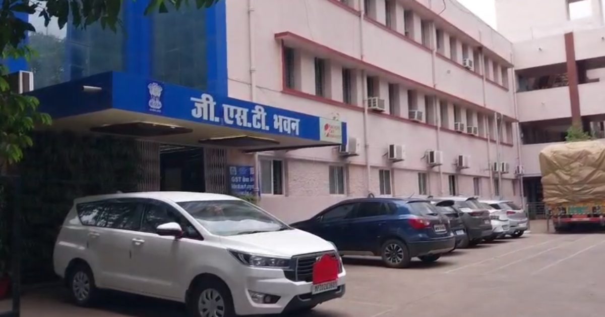 कटनी में सेंट्रल जीएसटी का छापा: लाखों की GST चोरी का अनुमान, दस्तावेजों का मिलान और पूछताछ जारी…