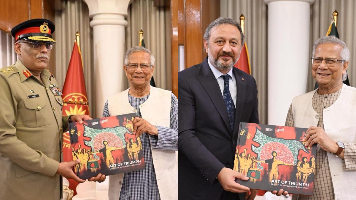 मोहम्मद यूनुस की नापाक हरकतः पाकिस्तान के बाद अब तुर्किए को दी बांग्लादेश की विवादित मैप वाली पेंटिंग, मैप में भारत का पूर्वी राज्य भी शामिल